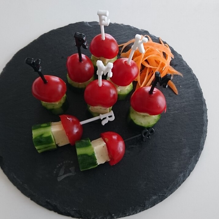 子どもも喜ぶ 簡単ピンチョス レシピ 作り方 By ポデリング 楽天レシピ 子どもも喜ぶ 簡単ピンチョス レシピ 作り方 By ポデリング 楽天レシピ